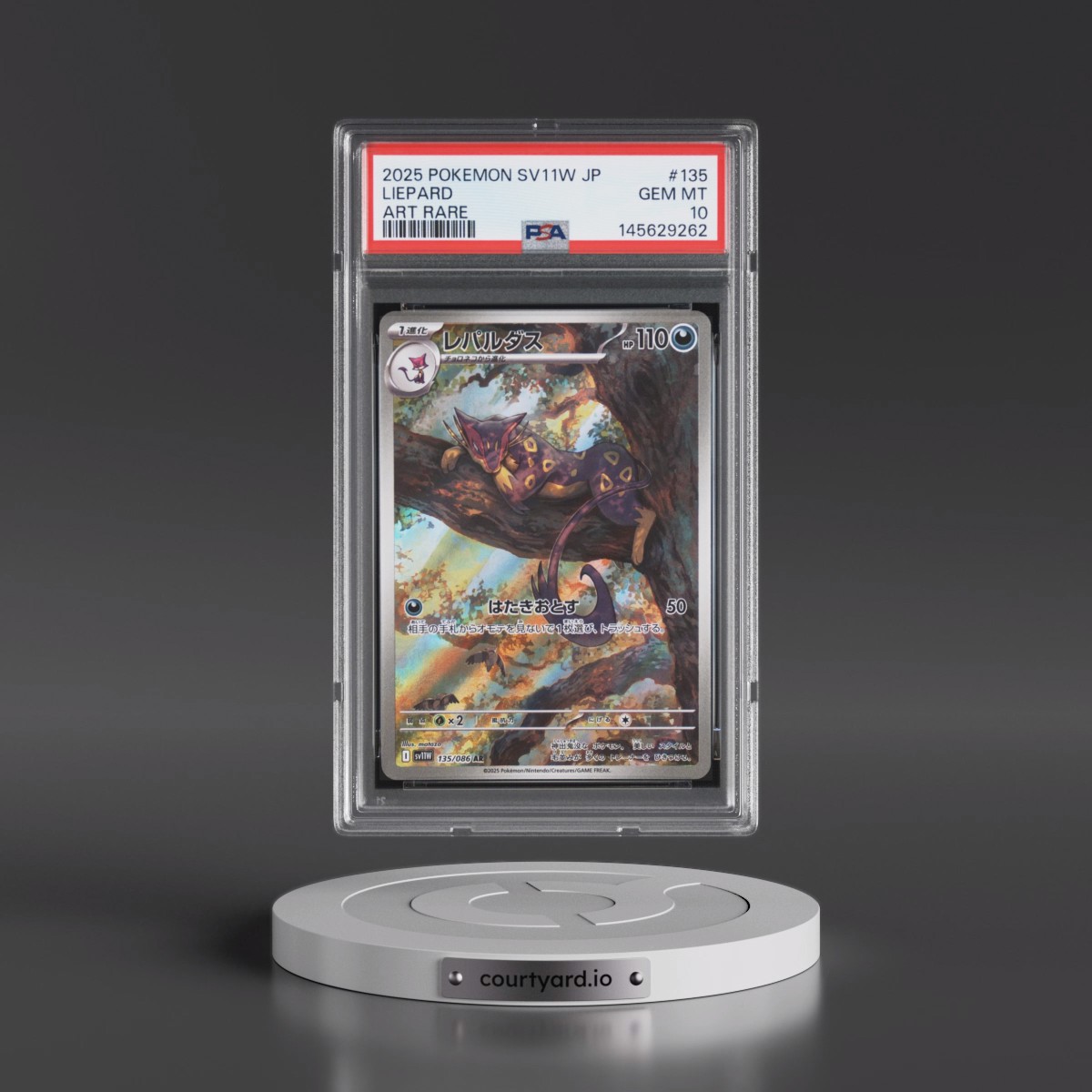 2025 Pokémon Sv11w-White Flare #135 Liepard - Art Rare (PSA 10 GEM MINT)
