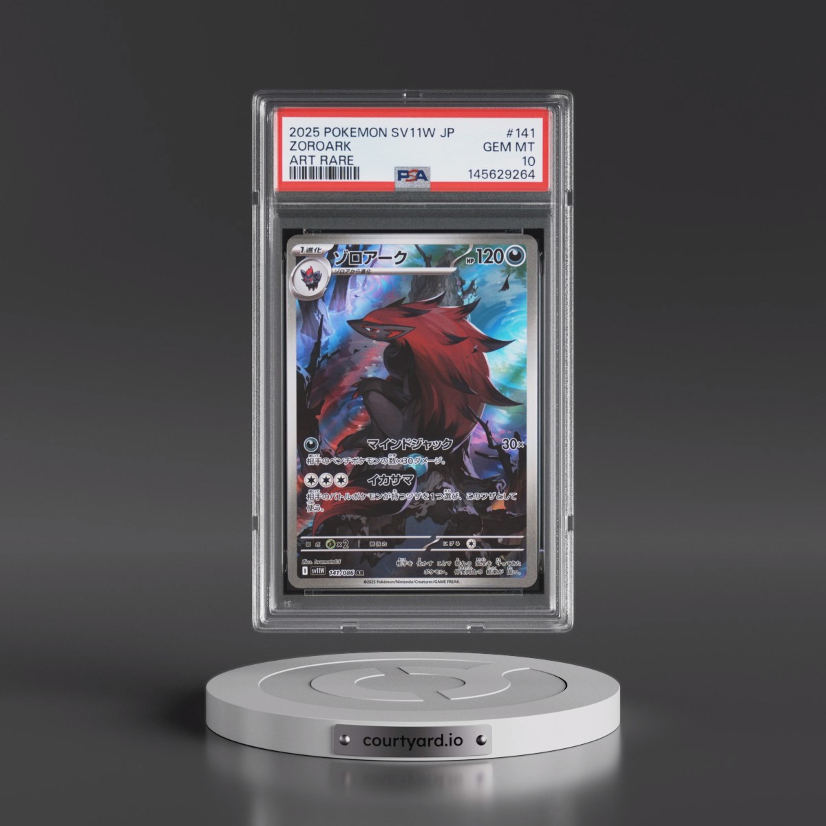 2025 Pokémon Sv11w-White Flare #141 Zoroark - Art Rare (PSA 10 GEM MINT)