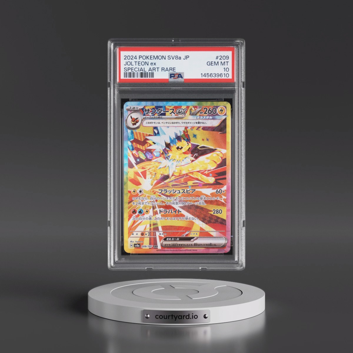 2024 Pokémon Sv8a-Terastal Fest EX #209 Jolteon EX - Holo Special Art Rare (PSA 10 GEM MINT)