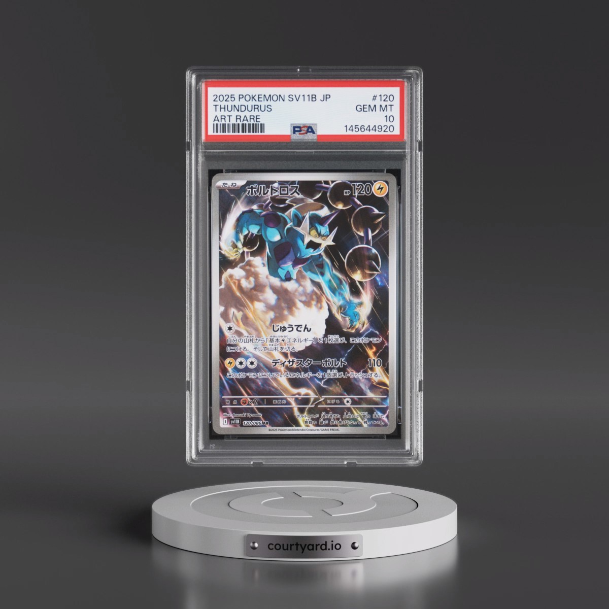2025 Pokémon Sv11b-Black Bolt #120 Thundurus - Art Rare (PSA 10 GEM MINT)
