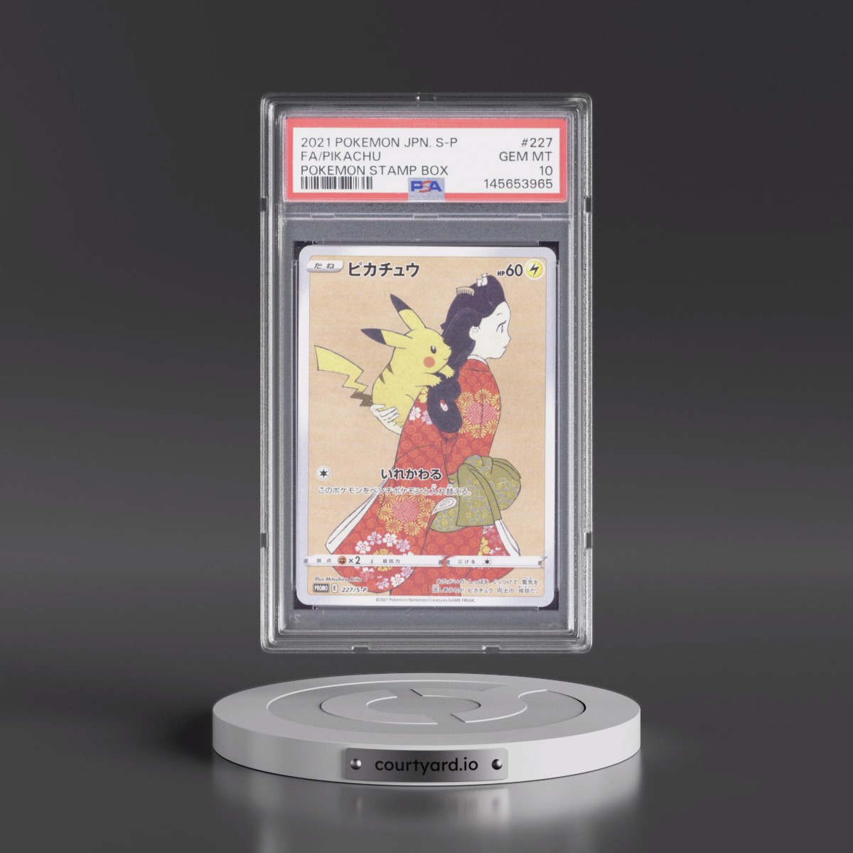 2021 Pokémon S Promo #227 Pikachu - Full Art Pokemon Stamp Box (PSA 10 GEM MINT)