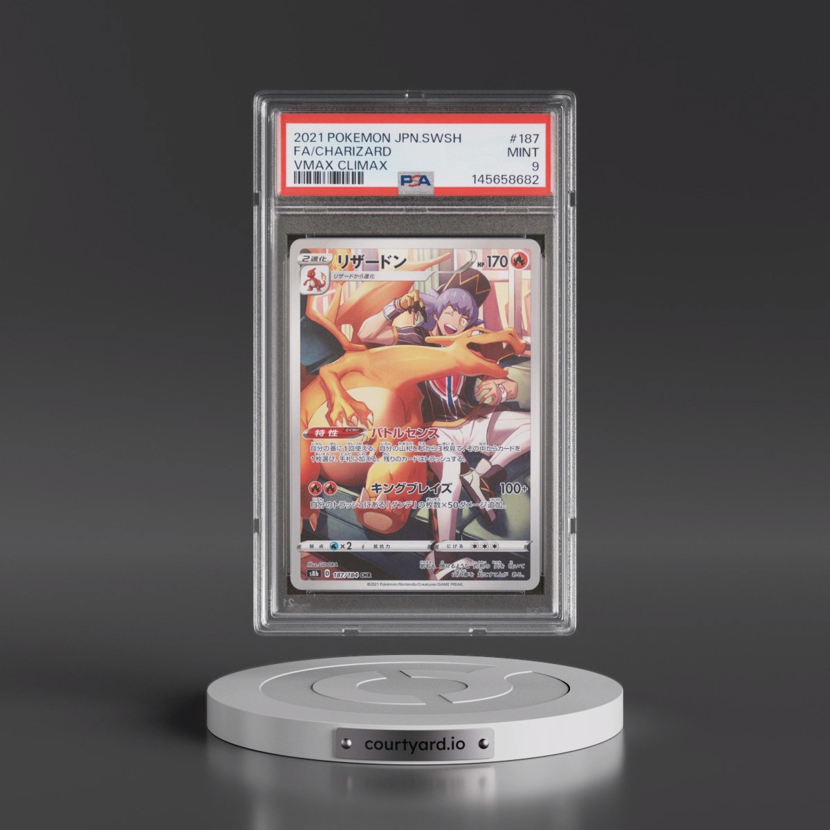 2021 Pokémon Sword & Shield Vmax Climax #187 Charizard - Full Art (PSA 9 MINT)