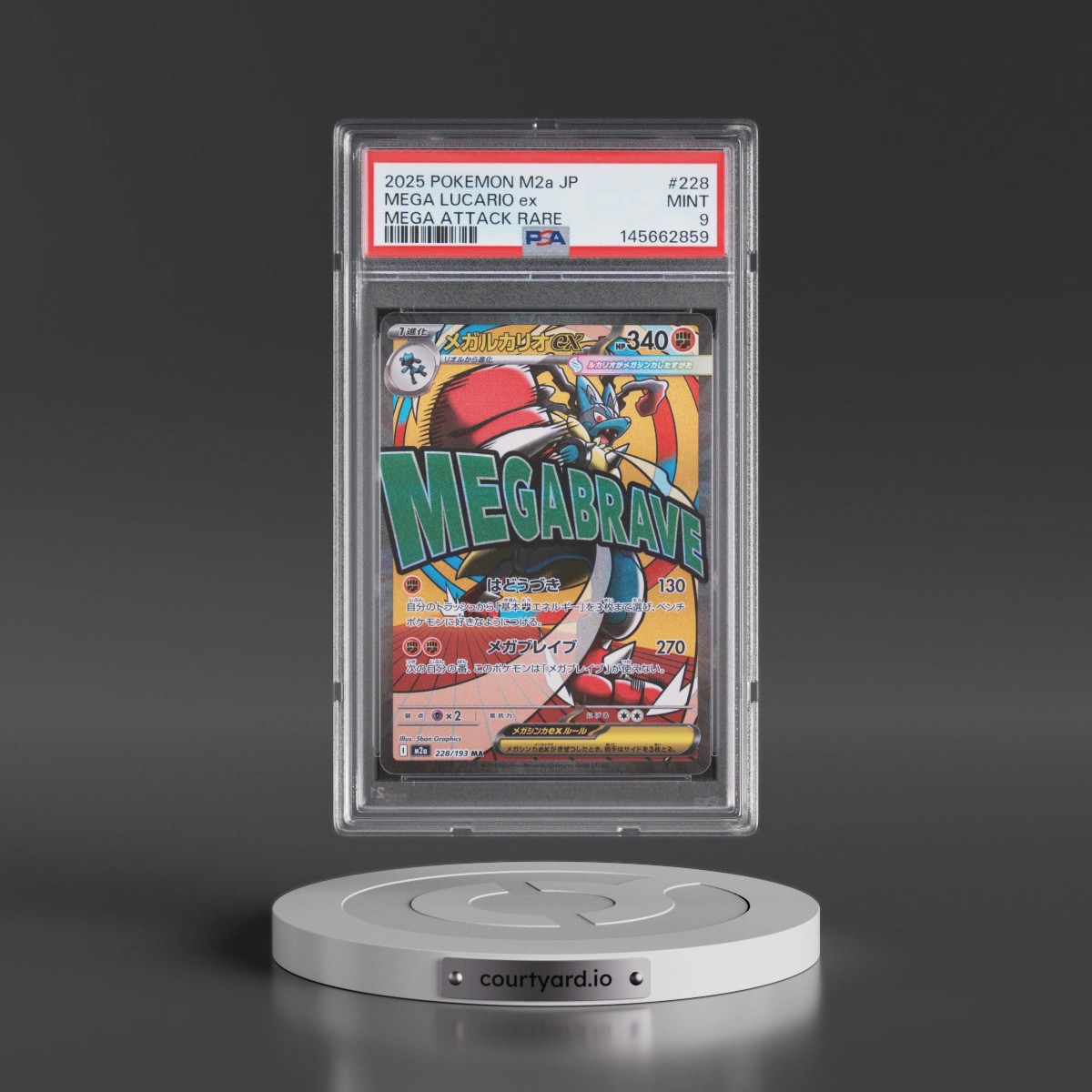 2025 Pokémon M2a-Mega Dream EX #228 Mega Lucario EX - Holo Mega Attack Rare (PSA 9 MINT)