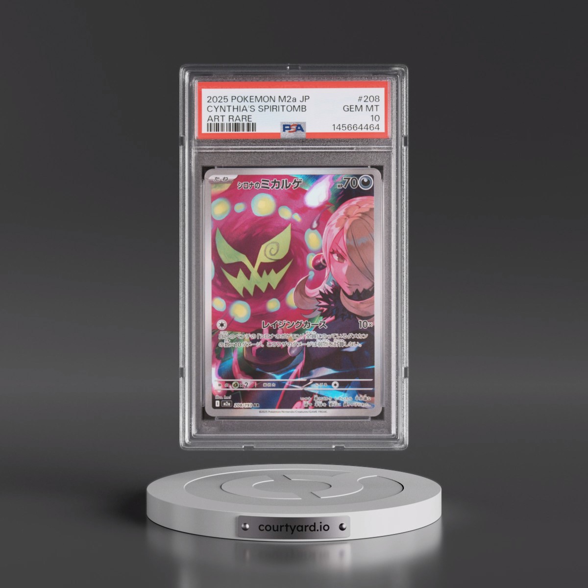 2025 Pokémon M2a-Mega Dream EX #208 Cynthia's Spiritomb - Art Rare (PSA 10 GEM MINT)