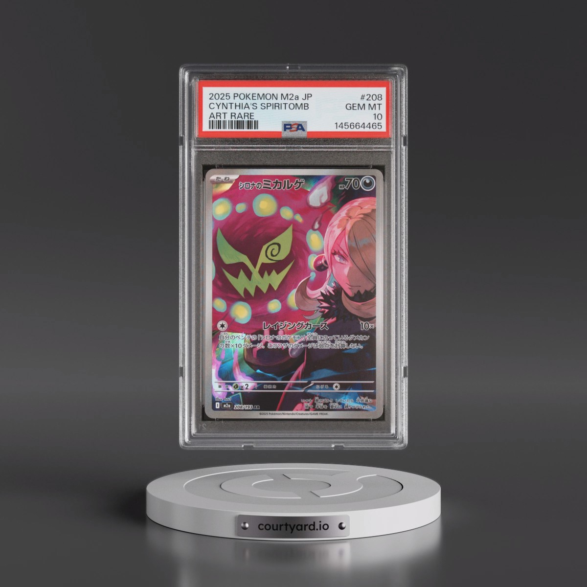 2025 Pokémon M2a-Mega Dream EX #208 Cynthia's Spiritomb - Art Rare (PSA 10 GEM MINT)