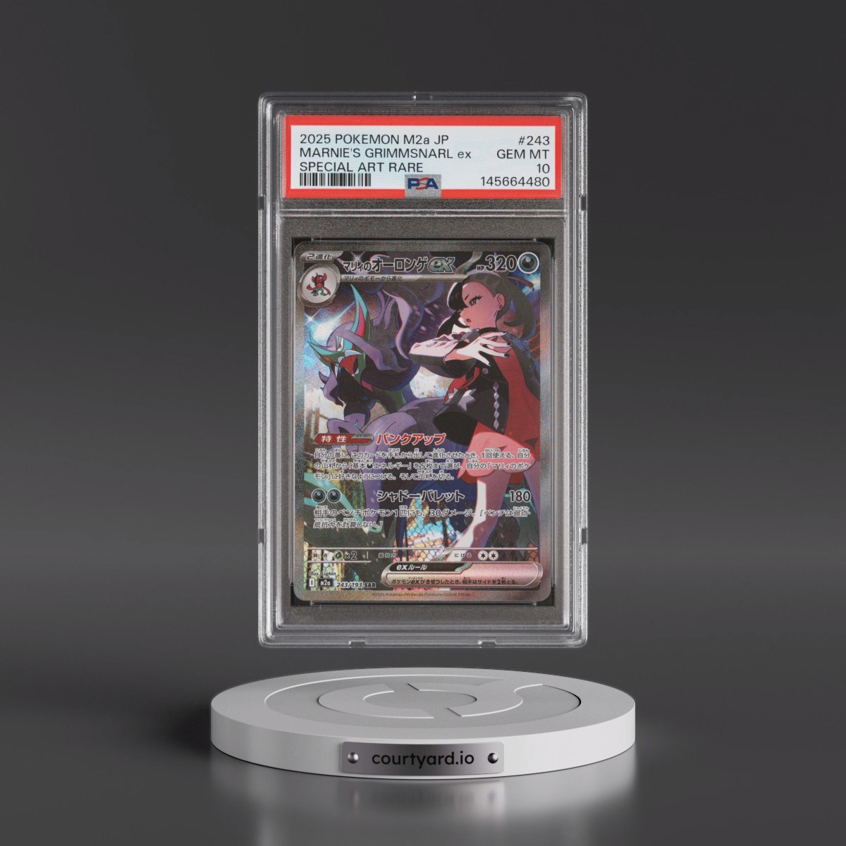 2025 Pokémon M2a-Mega Dream EX #243 Marnie's Grimmsnarl EX - Holo Special Art Rare (PSA 10 GEM MINT)