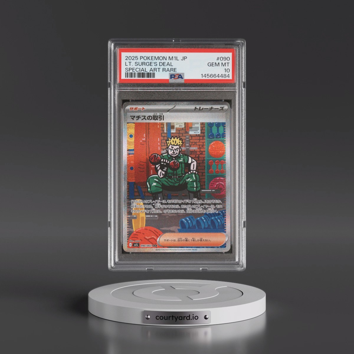 2025 Pokémon M1l-Mega Brave #090 LT. Surge's Deal - Special Art Rare (PSA 10 GEM MINT)
