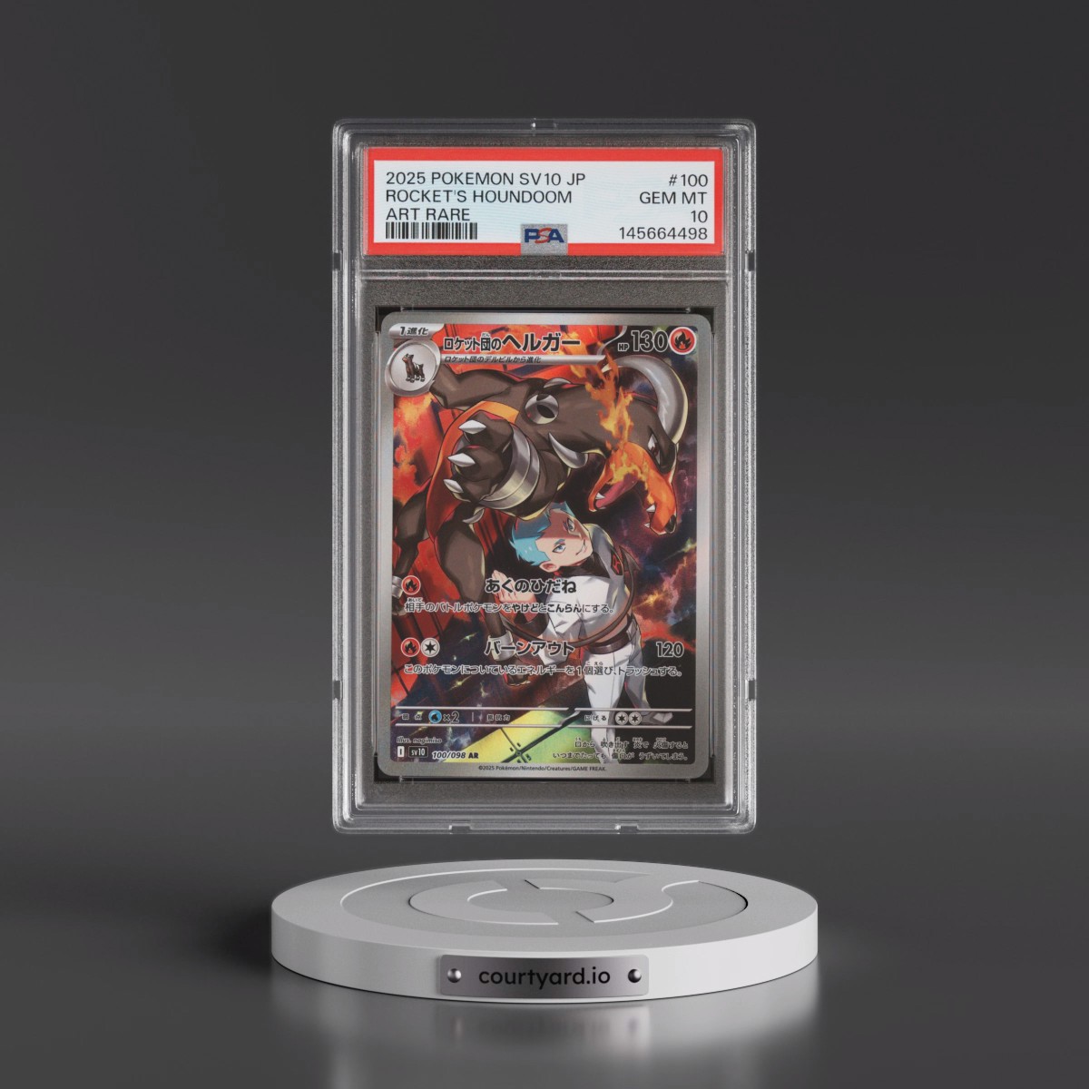 2025 Pokémon SV10-Glory of Team Rocket #100 Team Rocket's Houndoom - Art Rare (PSA 10 GEM MINT)