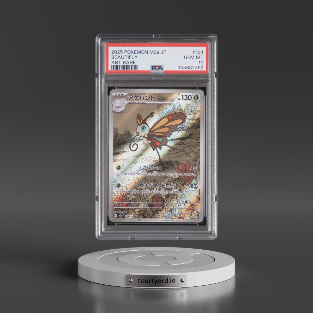 2025 Pokémon M2a-Mega Dream EX #194 Beautifly - Art Rare (PSA 10 GEM MINT)