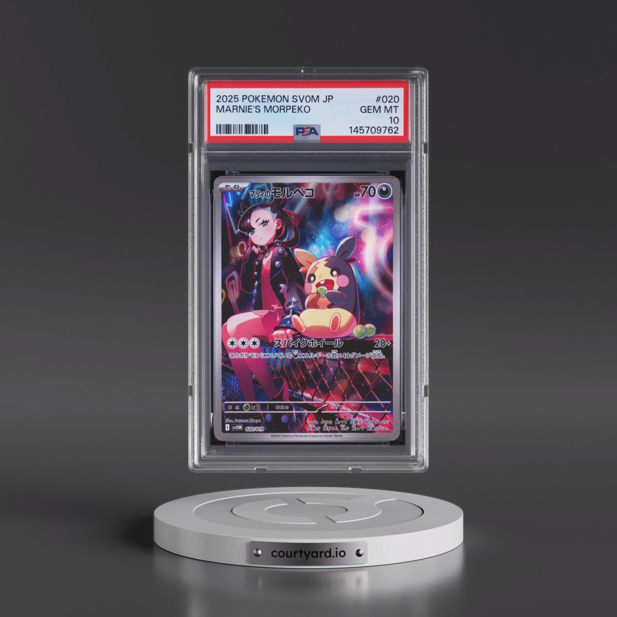 2025 Pokémon Sv0m-EX Starter Set Marnie's Morpeko & Grimmsnarl EX #020 Marnie's Morpeko (PSA 10 GEM MINT)