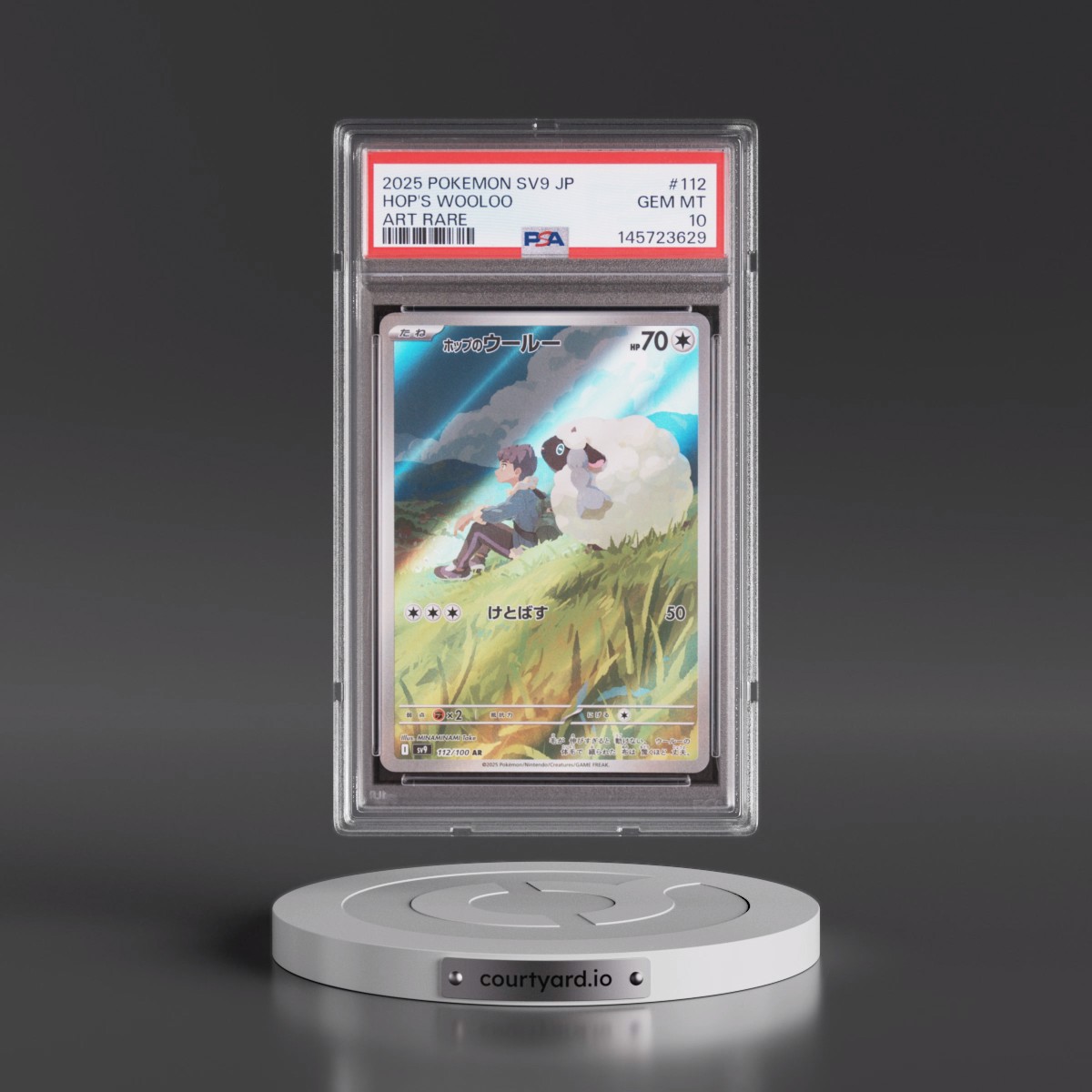 2025 Pokémon SV9-Battle Partners #112 Hop's Wooloo - Art Rare (PSA 10 GEM MINT)