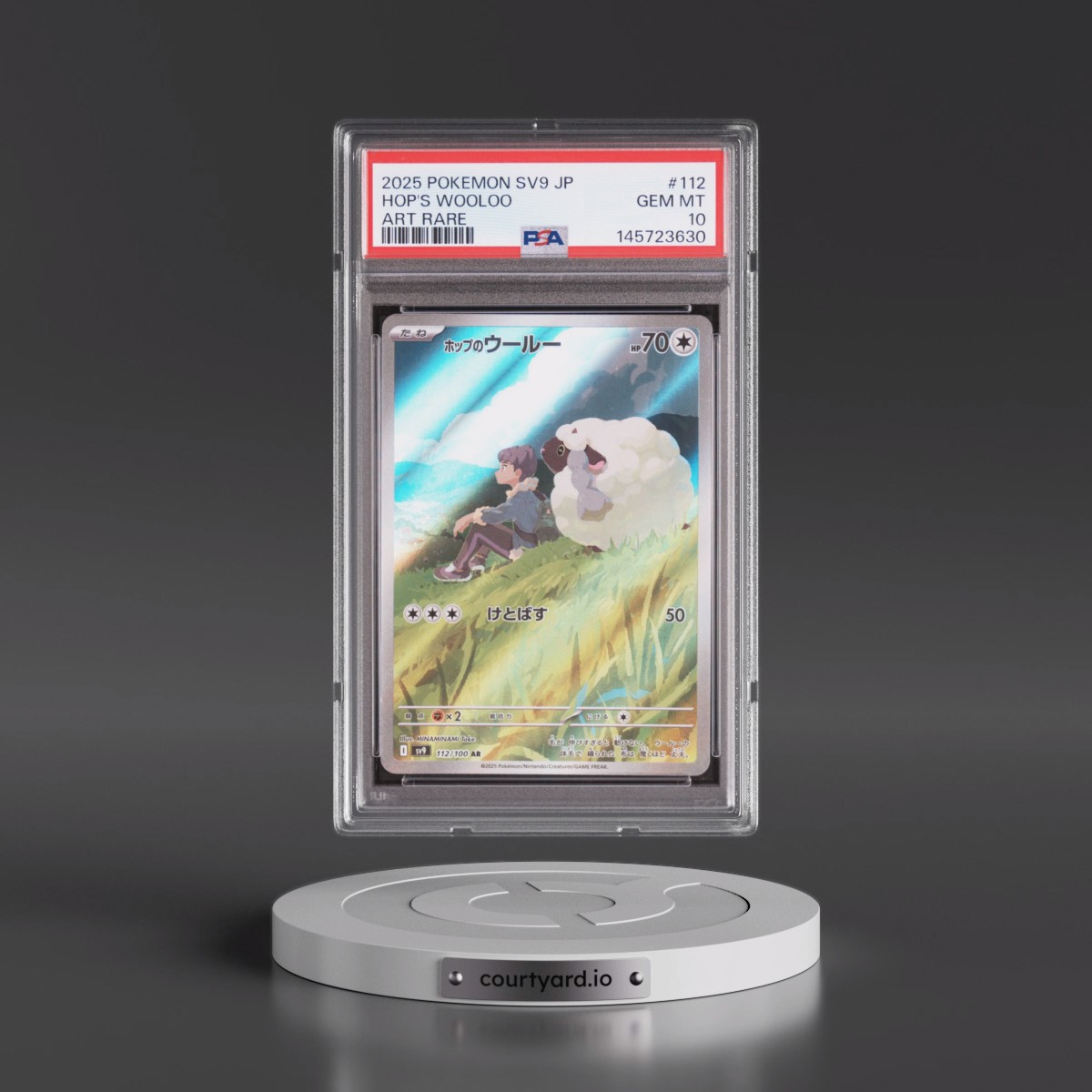 2025 Pokémon SV9-Battle Partners #112 Hop's Wooloo - Art Rare (PSA 10 GEM MINT)