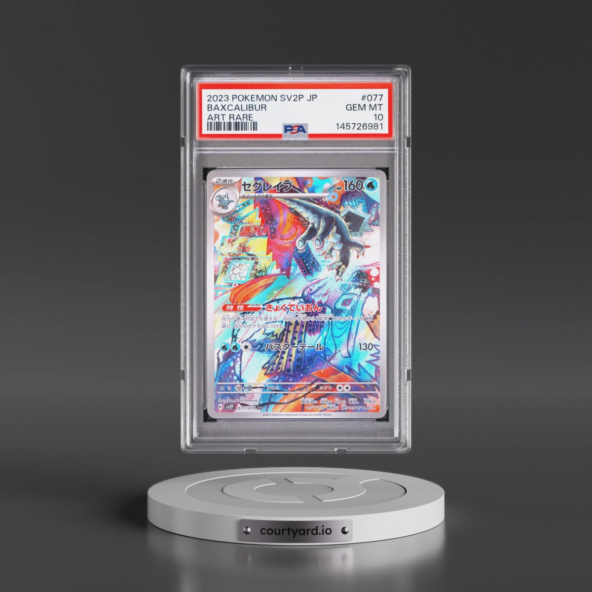 2023 Pokémon Sv2p-Snow Hazard #077 Baxcalibur - Art Rare (PSA 10 GEM MINT)