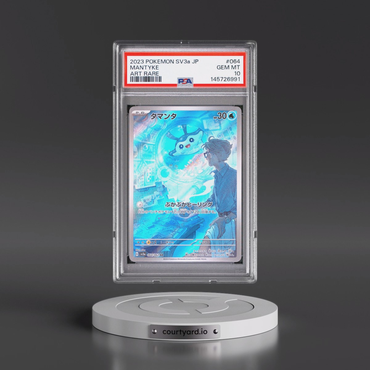 2023 Pokémon Sv3a-Raging Surf #064 Mantyke - Art Rare (PSA 10 GEM MINT)