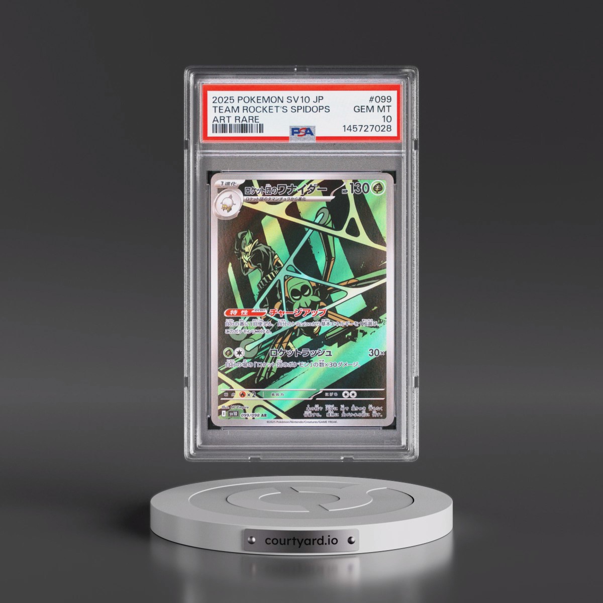 2025 Pokémon SV10-Glory of Team Rocket #099 Team Rocket's Spidops - Art Rare (PSA 10 GEM MINT)