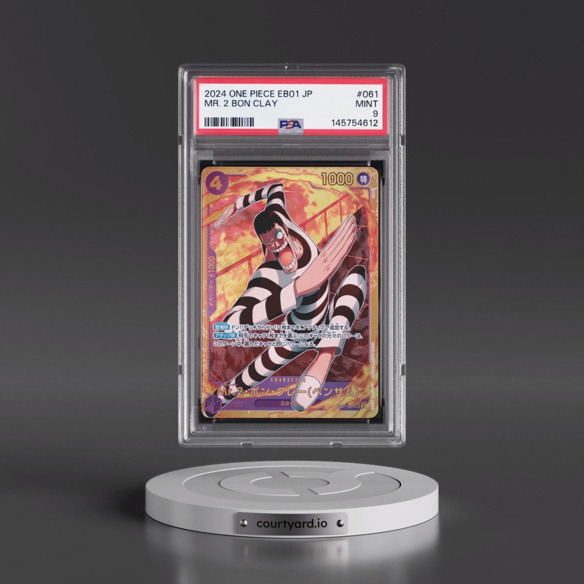 2024 One Piece Japanese EB01-Extra Booster -Memorial Collection #061 Mr. 2 Bon Clay (PSA 9 MINT)