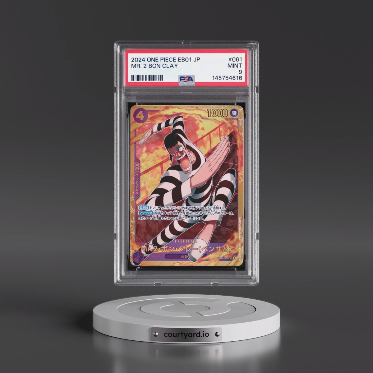 2024 One Piece Japanese EB01-Extra Booster -Memorial Collection #061 Mr. 2 Bon Clay (PSA 9 MINT)