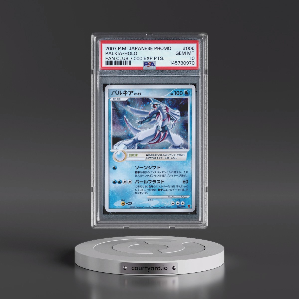 2007 Pokémon Promo Palkia - Holo Fan Club 7,000 Exp Pts. #006 PSA 10