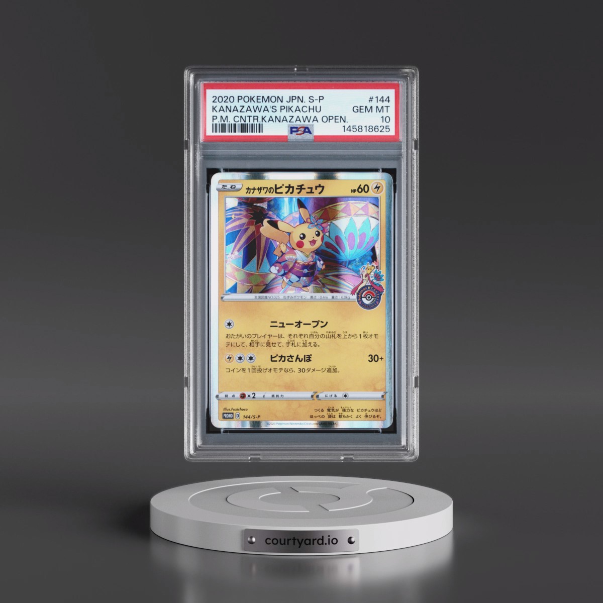 2020 Pokémon S Promo #144 Kanazawa's Pikachu - Pokemon Center Kanazawa Opening (PSA 10 GEM MINT)