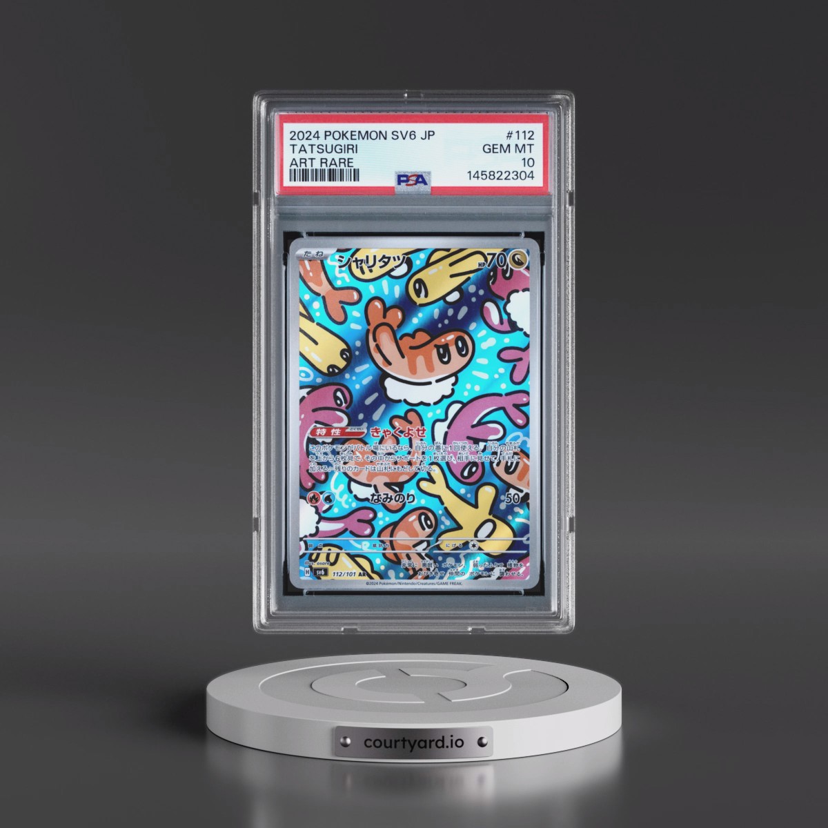 2024 Pokémon SV6-Transformation Mask #112 Tatsugiri - Art Rare (PSA 10 GEM MINT)