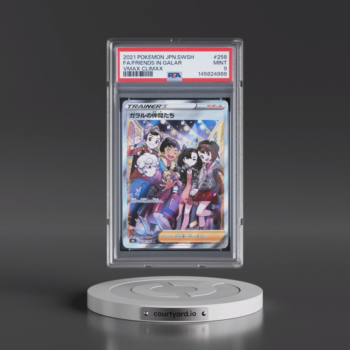 2021 Pokémon Sword & Shield Vmax Climax #258 Friends in Galar - Full Art (PSA 9 MINT)