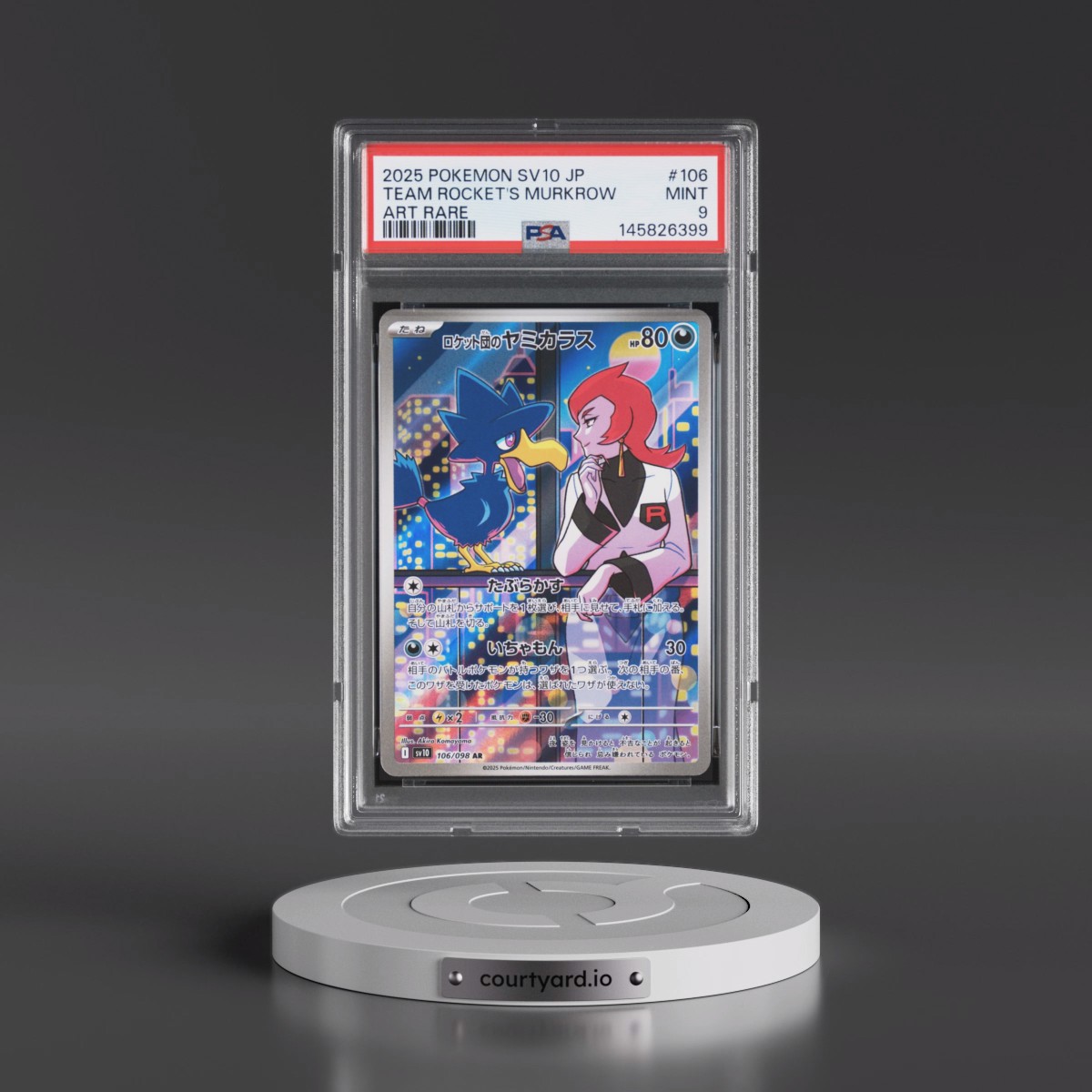 2025 Pokémon SV10-Glory of Team Rocket #106 Team Rocket's Murkrow - Art Rare (PSA 9 MINT)