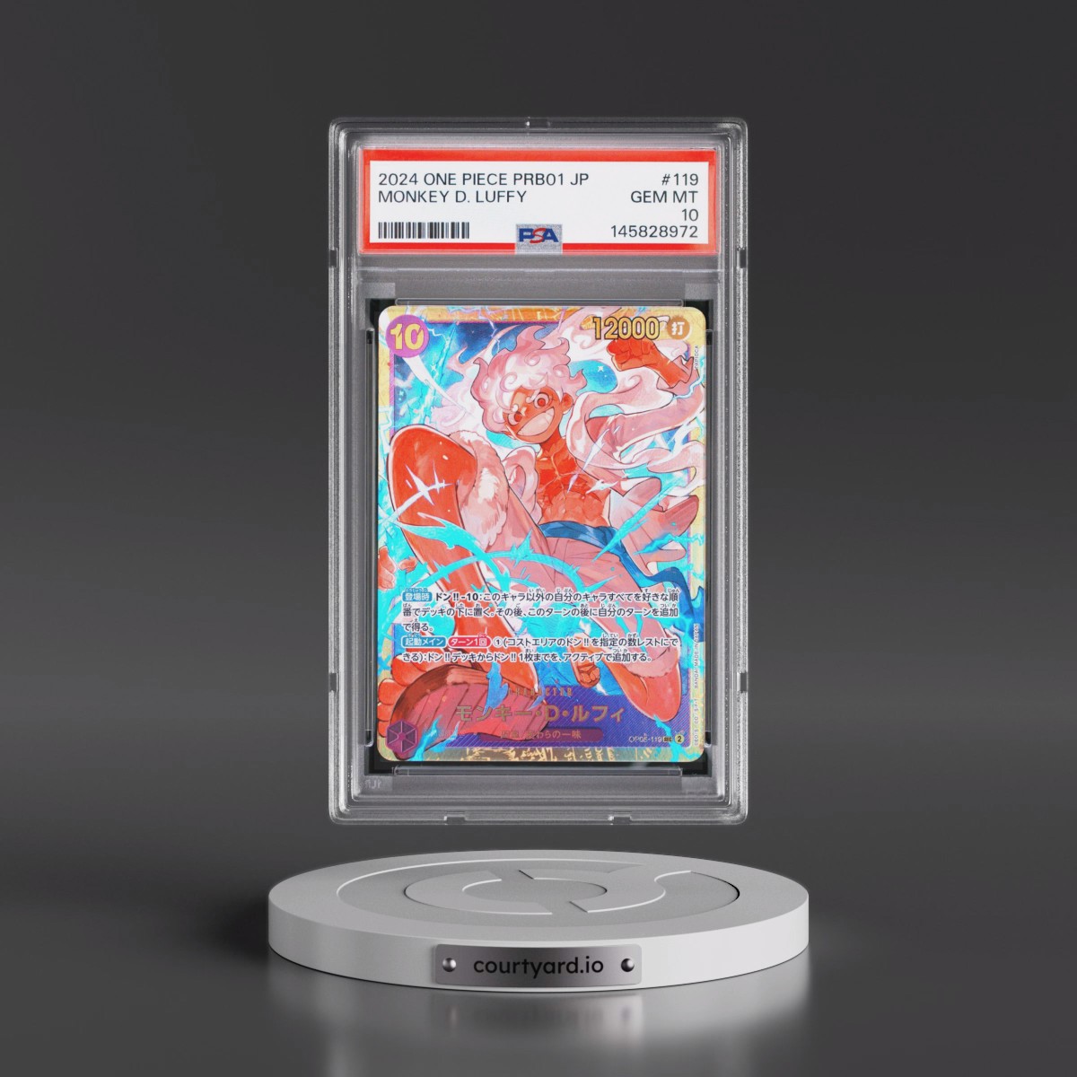 2024 One Piece Japanese PRB01-Premium Booster -One Piece Card the Best #119 Monkey D. Luffy (PSA 10 GEM MINT)