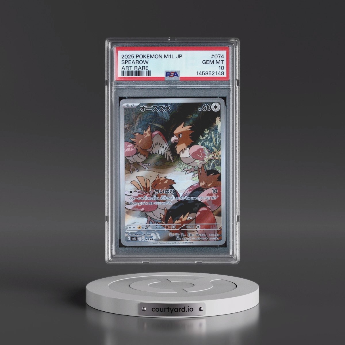 2025 Pokémon M1l-Mega Brave #074 Spearow - Art Rare (PSA 10 GEM MINT)
