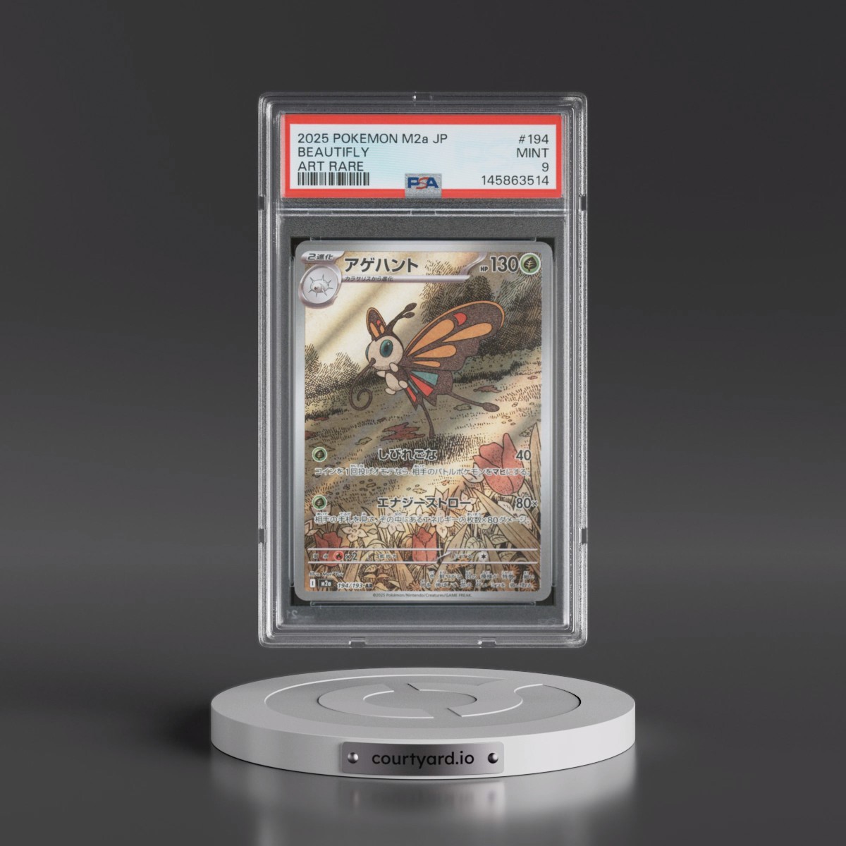 2025 Pokémon M2a-Mega Dream EX #194 Beautifly - Art Rare (PSA 9 MINT)