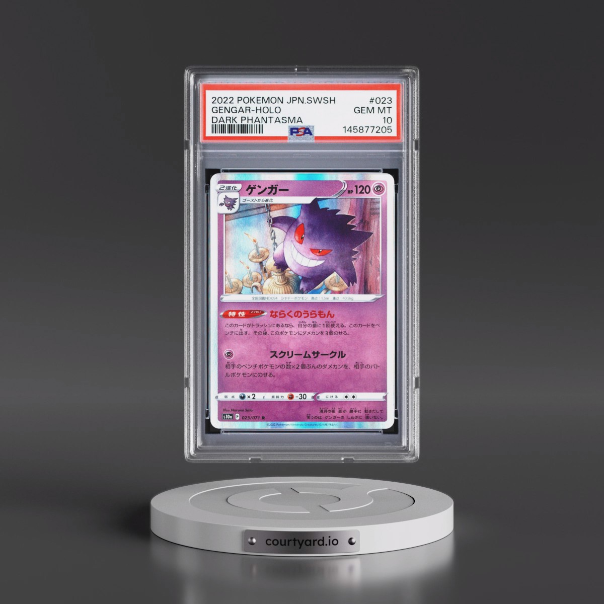 2022 Pokémon Sword & Shield Dark Phantasma #023 Gengar - Holo (PSA 10 GEM MINT)