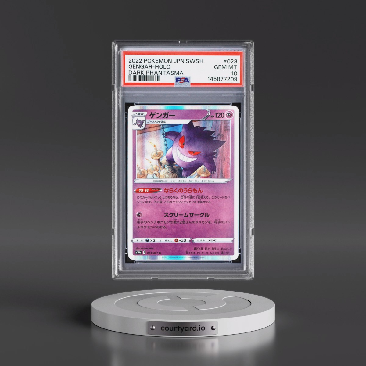 2022 Pokémon Sword & Shield Dark Phantasma #023 Gengar - Holo (PSA 10 GEM MINT)