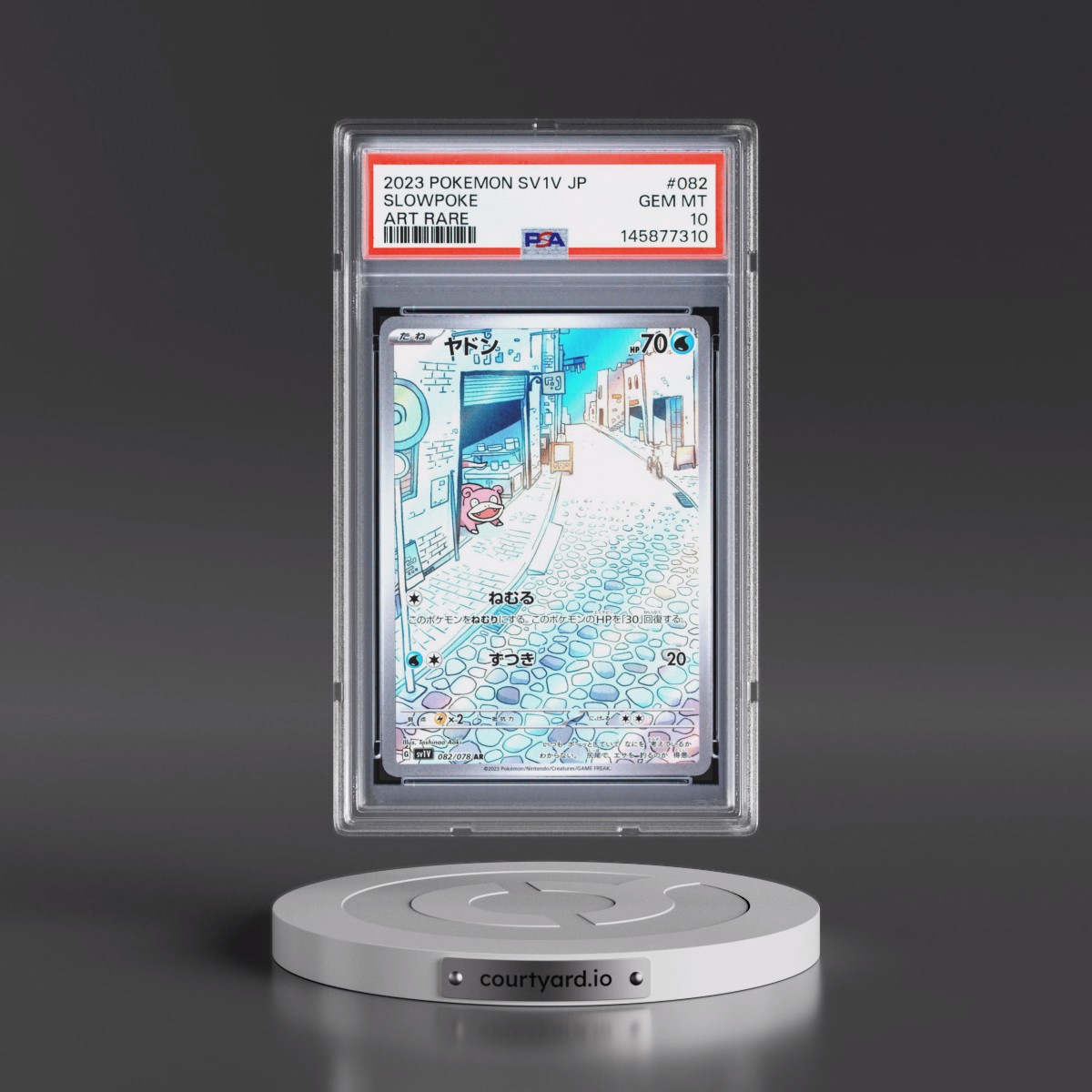 2023 Pokémon Sv1v-Violet EX #082 Slowpoke - Art Rare (PSA 10 GEM MINT)