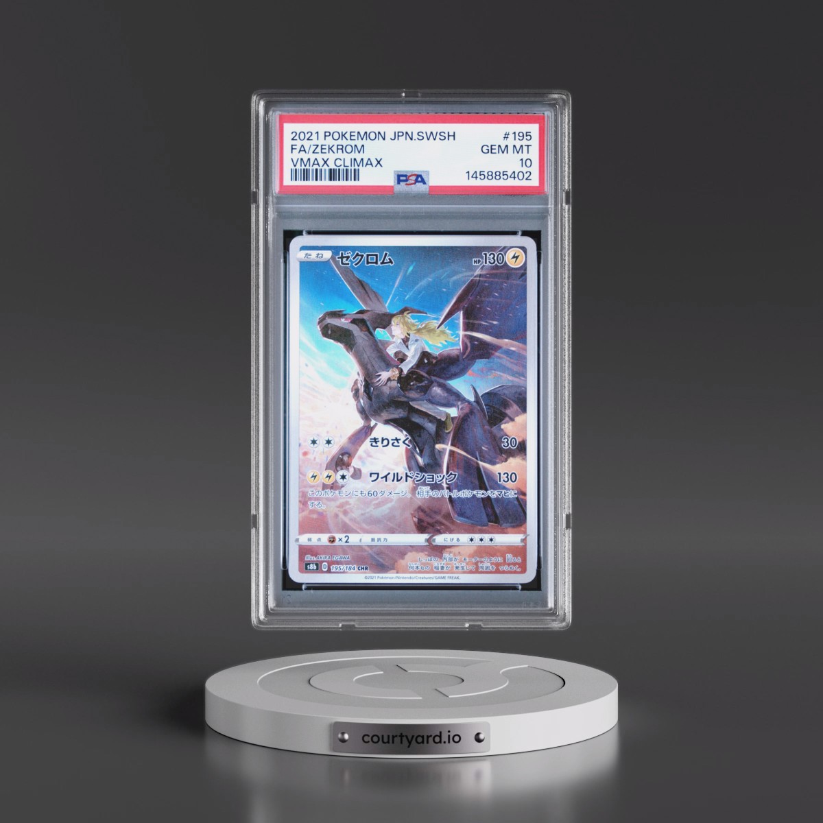 2021 Pokémon Sword & Shield Vmax Climax #195 Zekrom - Full Art (PSA 10 GEM MINT)