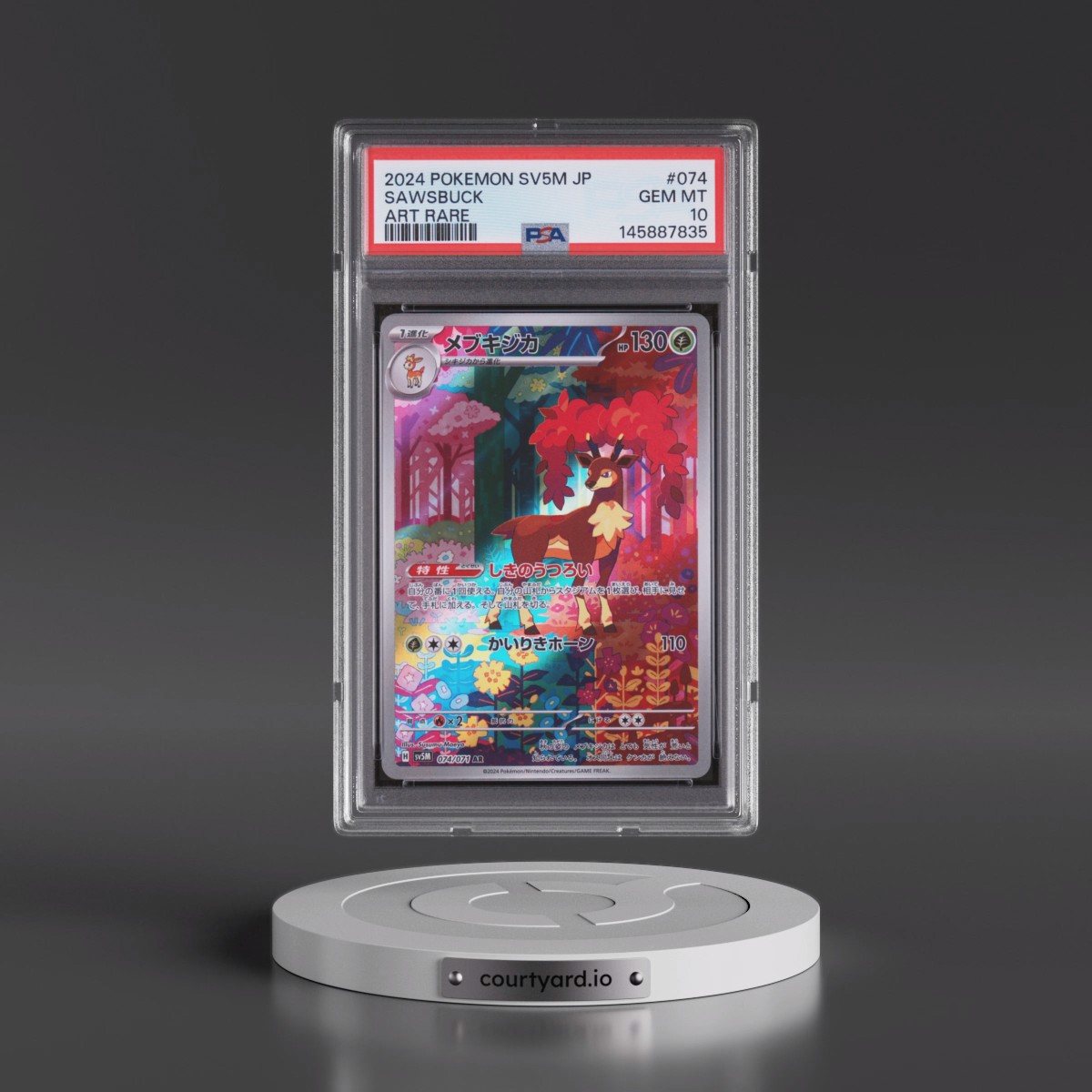 2024 Pokémon Sv5m-Cyber Judge #074 Sawsbuck - Art Rare (PSA 10 GEM MINT)