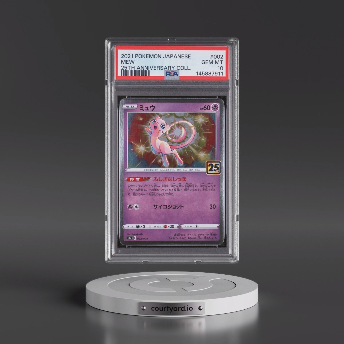 2021 Pokémon 25th Anniversary Collection #002 Mew (PSA 10 GEM MINT)
