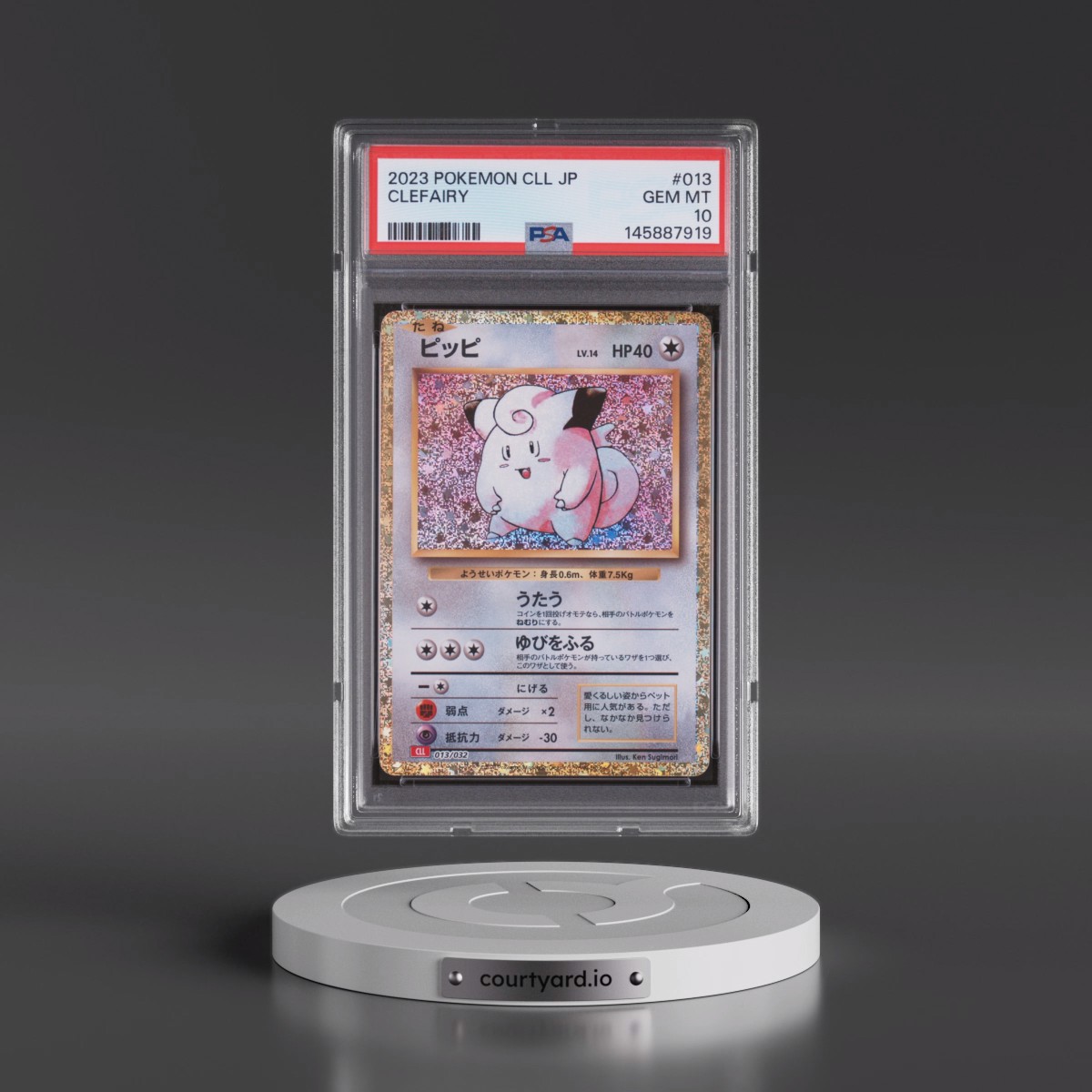 2023 Pokémon Cll-Trading Card Game Classic Charizard & HO-Oh EX Deck #013 Clefairy (PSA 10 GEM MINT)