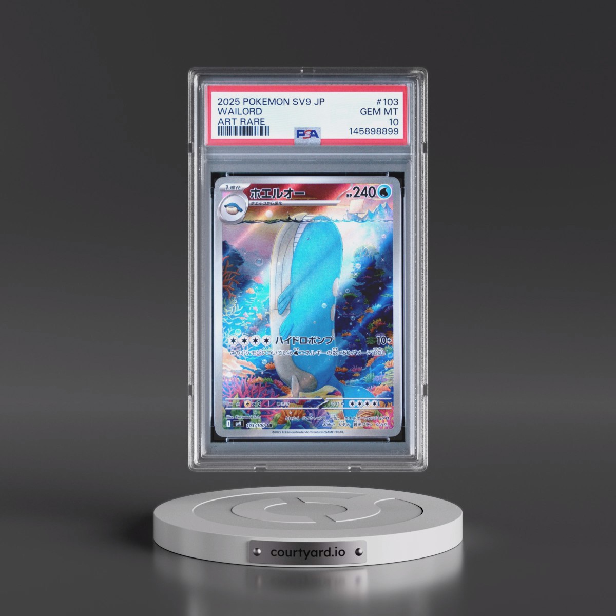 2025 Pokémon SV9-Battle Partners #103 Wailord - Art Rare (PSA 10 GEM MINT)