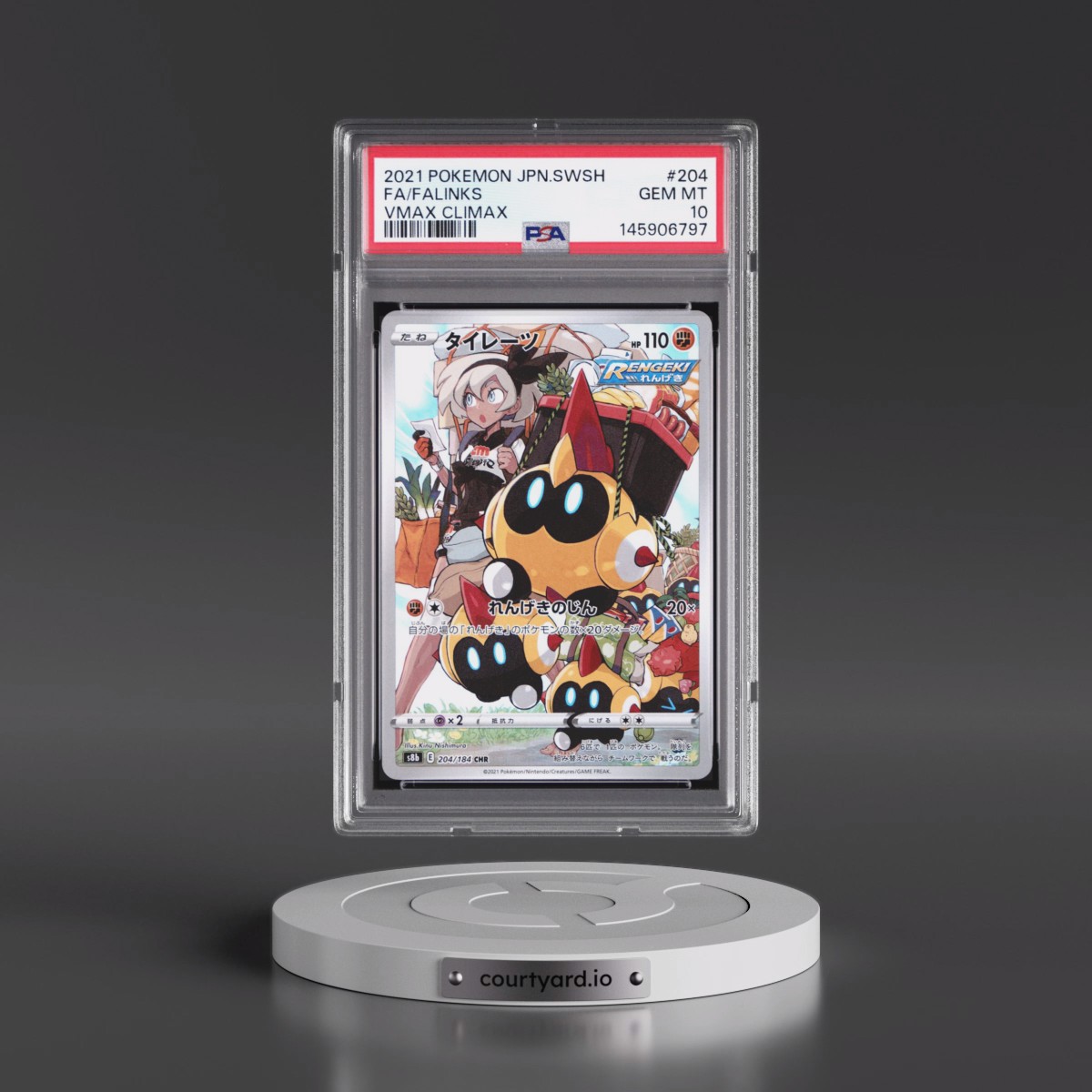 2021 Pokémon Sword & Shield Vmax Climax #204 Falinks - Full Art (PSA 10 GEM MINT)