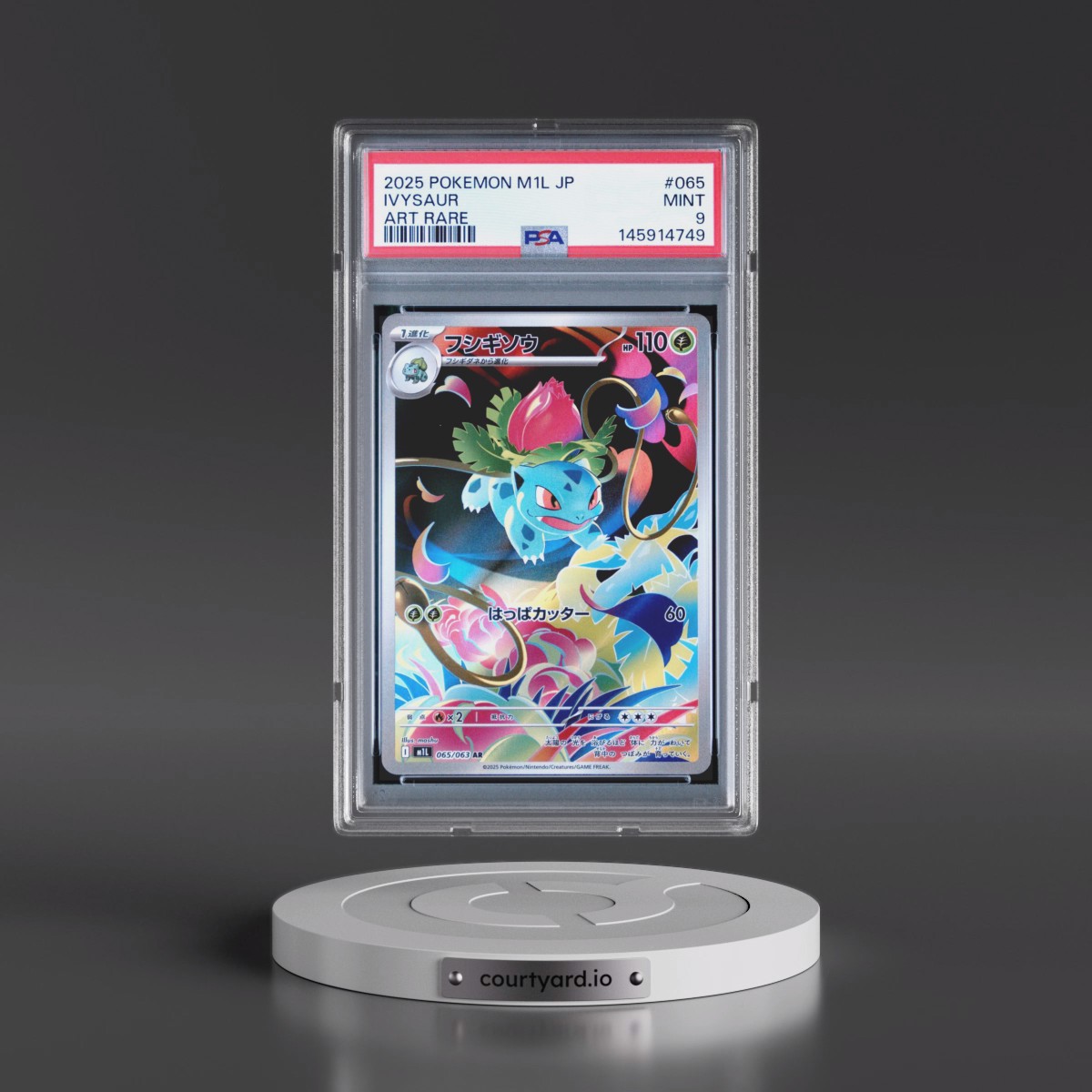 2025 Pokémon M1l-Mega Brave #065 Ivysaur - Art Rare (PSA 9 MINT)
