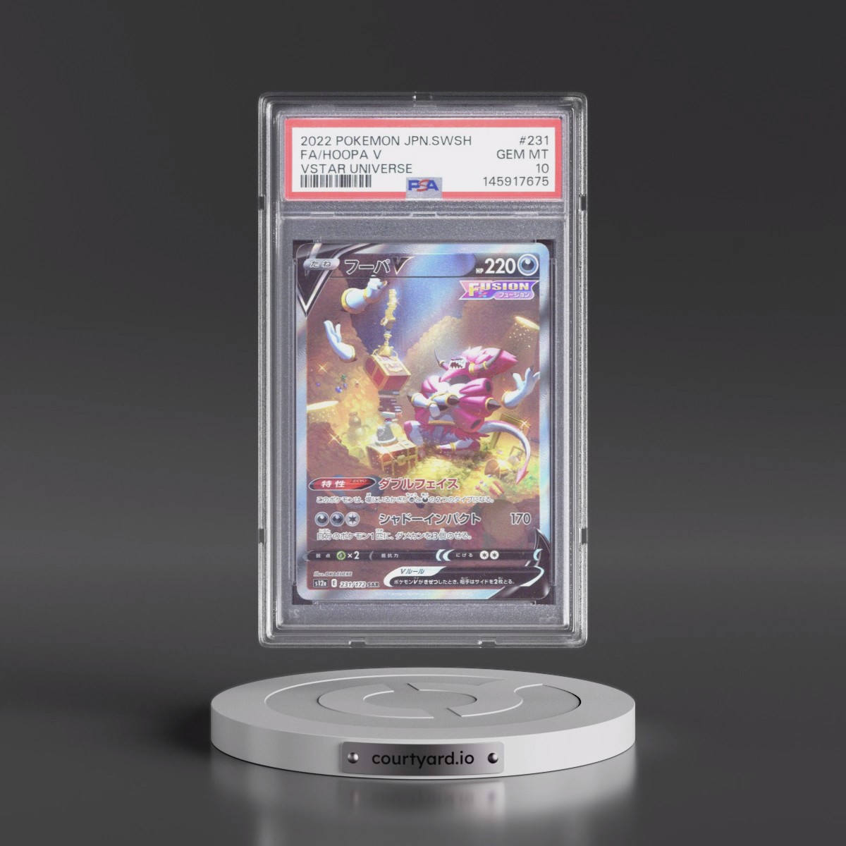 2022 Pokémon Sword & Shield Vstar Universe #231 Hoopa V - Holo Full Art (PSA 10 GEM MINT)