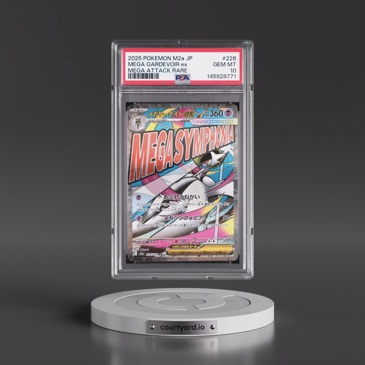 2025 Pokémon M2a-Mega Dream EX #226 Mega Gardevoir EX - Holo Mega Attack Rare (PSA 10 GEM MINT)