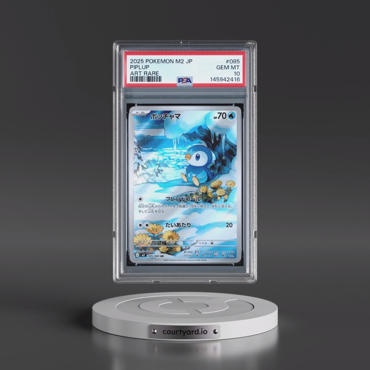 2025 Pokémon M2-Inferno X #085 Piplup - Art Rare (PSA 10 GEM MINT)