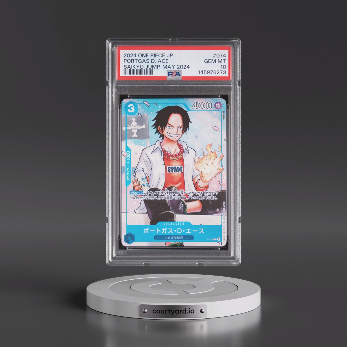 2024 One Piece Japanese Promos #074 Portgas D. Ace - Saikyo Jump-May 2024 (PSA 10 GEM MINT)