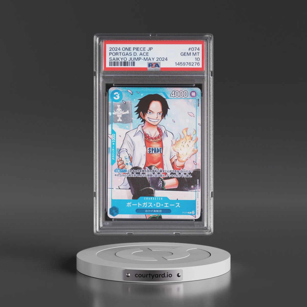 2024 One Piece Japanese Promos #074 Portgas D. Ace - Saikyo Jump-May 2024 (PSA 10 GEM MINT)