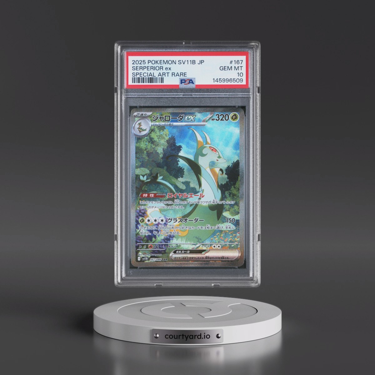 2025 Pokémon Sv11b-Black Bolt #167 Serperior EX - Holo Special Art Rare (PSA 10 GEM MINT)