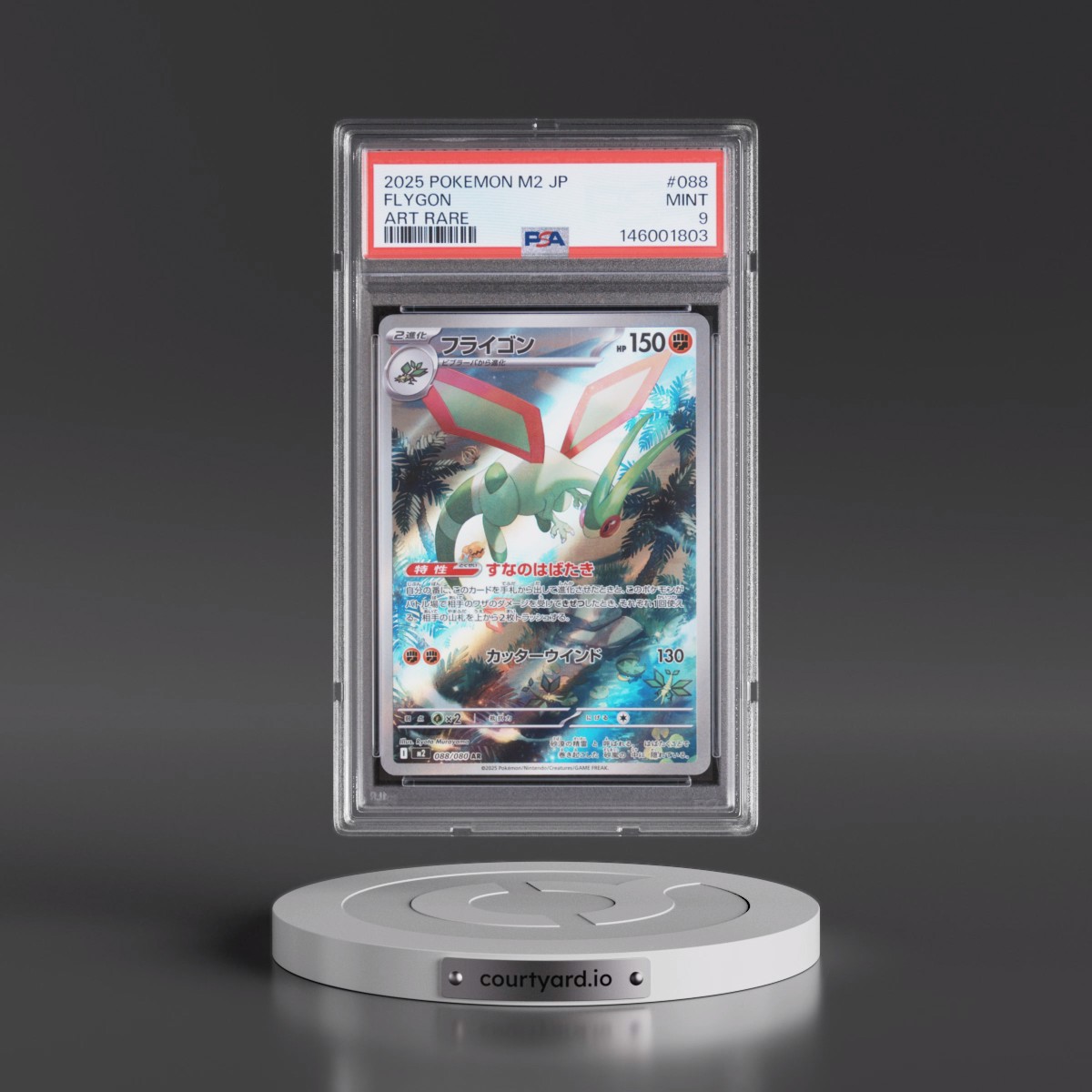 2025 Pokémon M2-Inferno X #088 Flygon - Art Rare (PSA 9 MINT)