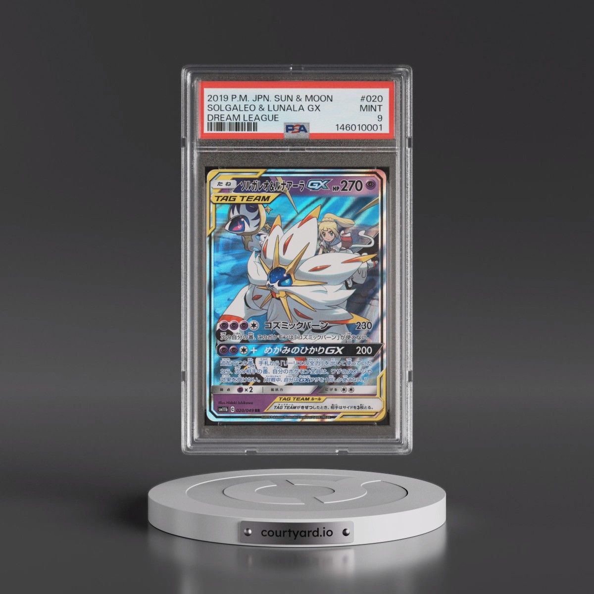 2019 Pokémon Sun & Moon Dream League #020 Solgaleo & Lunala GX - Holo (PSA 9 MINT)