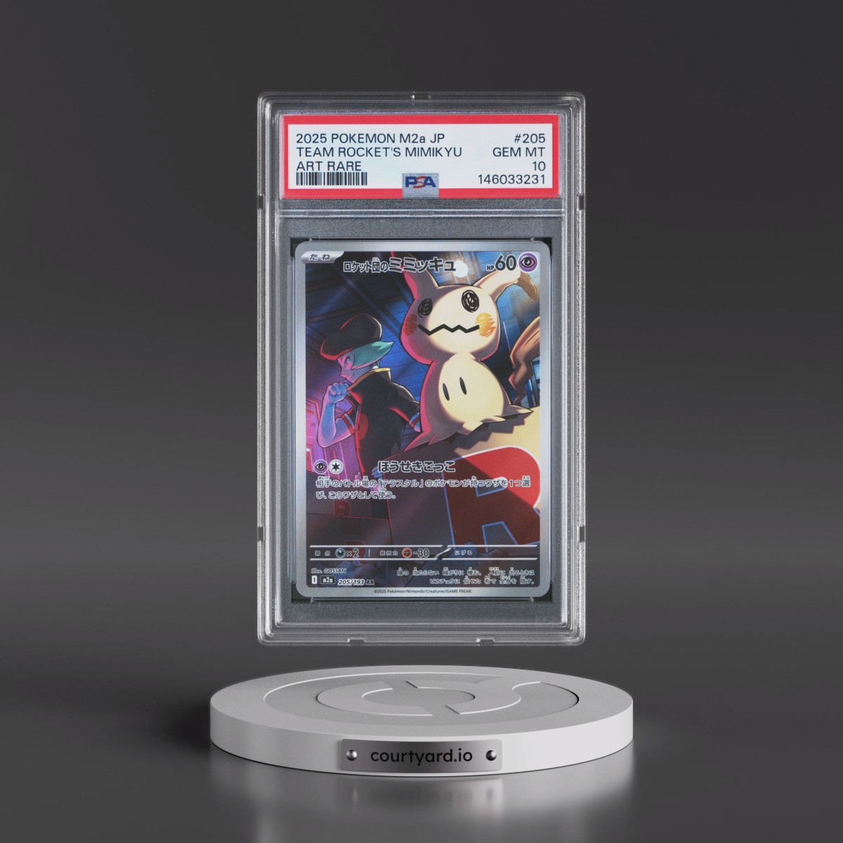 2025 Pokémon M2a-Mega Dream EX #205 Team Rocket's Mimikyu - Art Rare (PSA 10 GEM MINT)