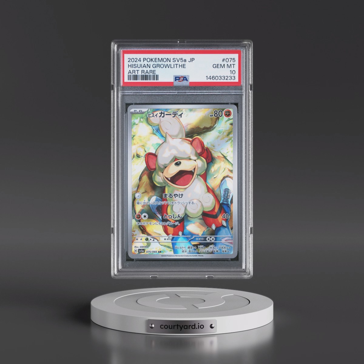 2024 Pokémon Sv5a-Crimson Haze #075 Hisuian Growlithe - Art Rare (PSA 10 GEM MINT)
