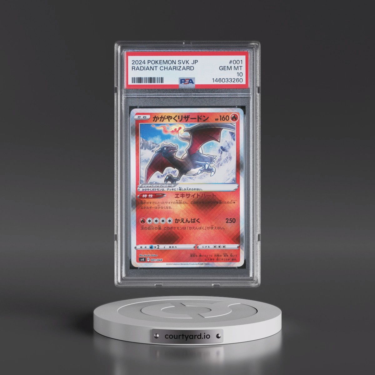 2024 Pokémon Svk-Stellar Miracle Deck Build Box #001 Radiant Charizard - Holo (PSA 10 GEM MINT)